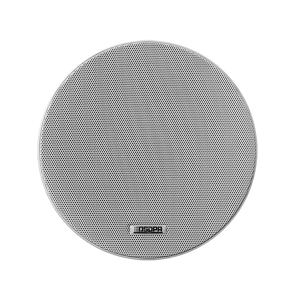 DSPPA Bluetooth Ceiling Speaker DSP602BT